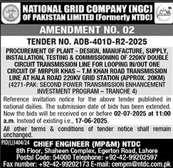 National Grid Company of Pakistan Limited Lahore Tender Notice